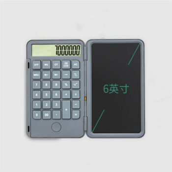 NEWYES Desktop Calculator with Portable LCD Handwriting Screen Writing Tablet 12-digit Display Repeated Writing Primary School Business Stationery Office Supplies