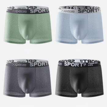 4pcs Men's Ice Silk Cool Boxer Briefs